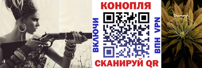 Купить Амфетамин  Cocaine  APVP  Меф  Конопля  Ковдор