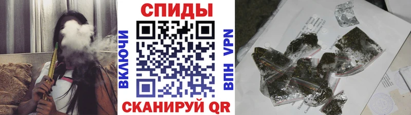 БУТИРАТ BDO 33% Купить Ковдор