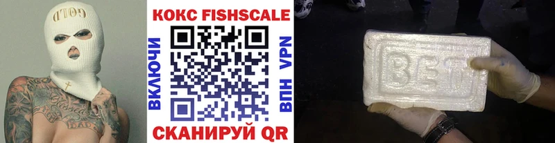 Купить закладки  Ковдор  COCAIN Перу 