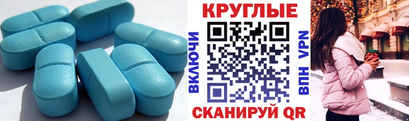 Купить где  Ковдор  Экстази 300 mg 