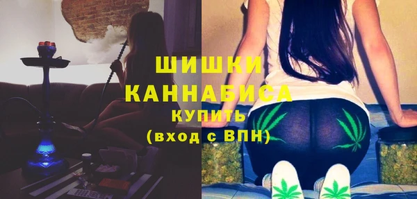 мефедрон VHQ Карталы