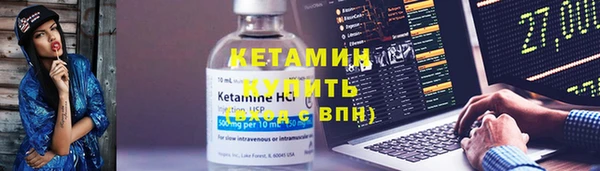 мефедрон VHQ Карталы