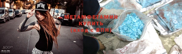 дмт Касимов