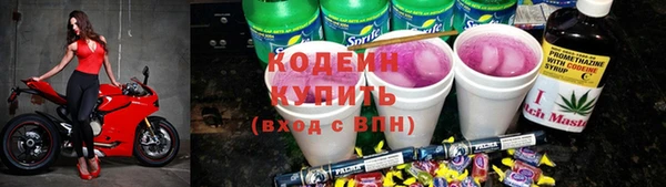 мефедрон VHQ Карталы