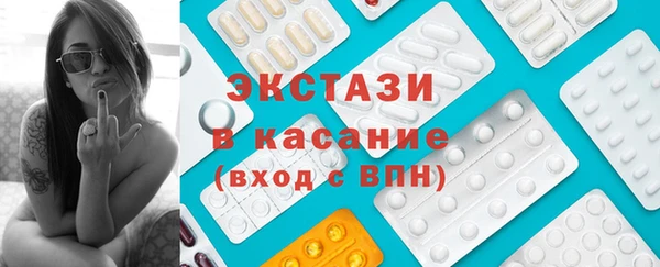 мефедрон VHQ Карталы