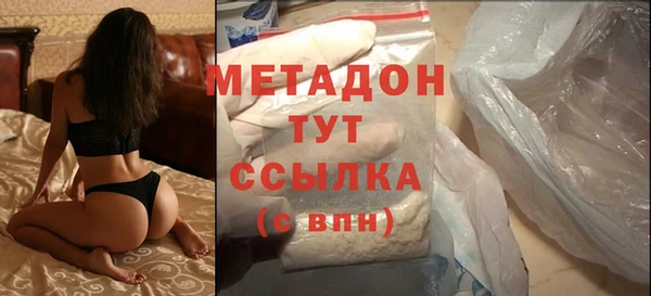дмт Касимов