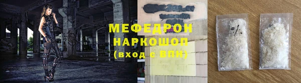 дмт Касимов
