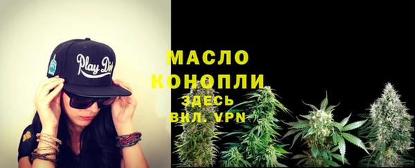 мефедрон VHQ Карталы