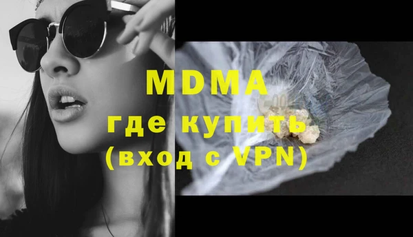 мефедрон VHQ Карталы