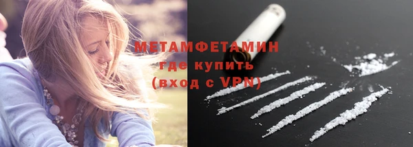 мефедрон VHQ Карталы