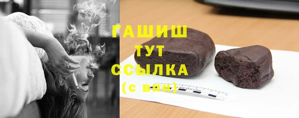 дмт Касимов