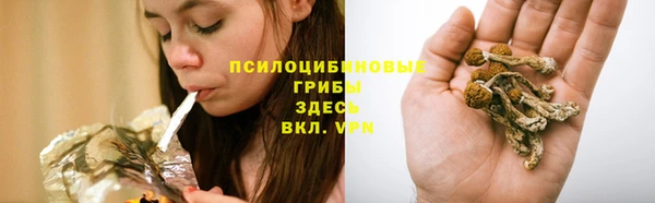 мефедрон VHQ Карталы