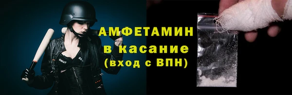 мефедрон VHQ Карталы