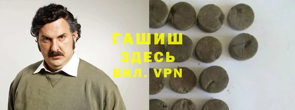 мефедрон VHQ Карталы