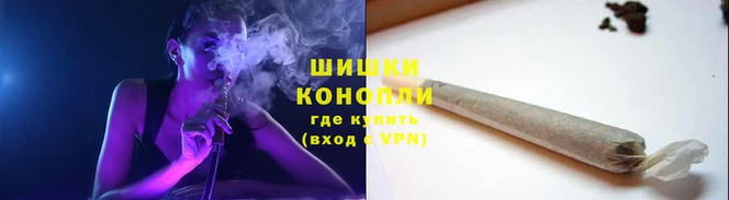 спайс Карпинск