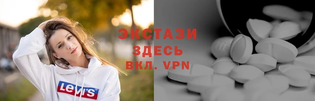 спайс Карпинск