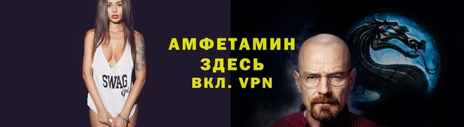 мефедрон VHQ Карталы