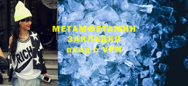 дмт Касимов