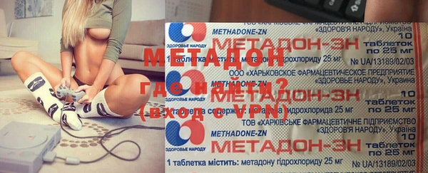 спайс Карпинск