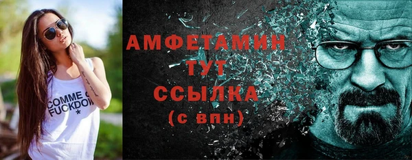 мефедрон VHQ Карталы