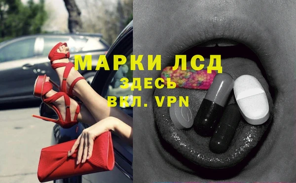 мефедрон VHQ Карталы