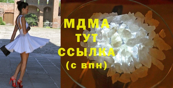 дмт Касимов