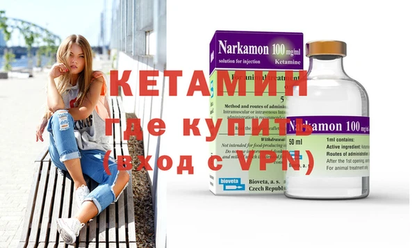 дмт Касимов