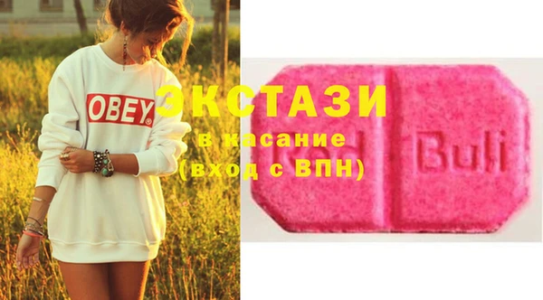 мефедрон VHQ Карталы