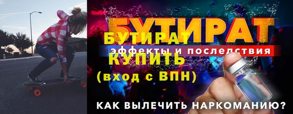 дмт Касимов