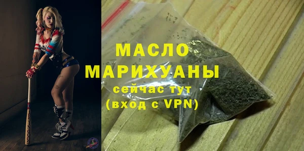 спайс Карпинск