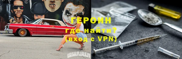 дмт Касимов