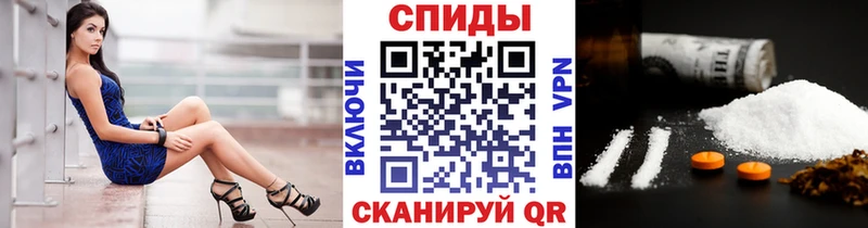 Купить закладки  Ковдор  МЕТАМФЕТАМИН кристалл 
