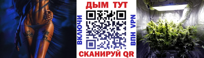 Купить  Ковдор  Бошки Шишки марихуана 